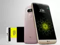 post_big/LG_G5_1_april.jpg