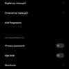 Xiaomi Mi 11 Ultra Review-84