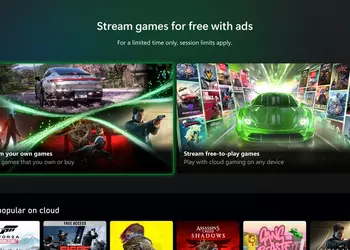 Час геймплея за две минуты рекламы — XBOX тестирует бесплатный облачный стриминг игр