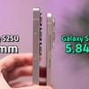 Samsung Galaxy S25 Edge in the light