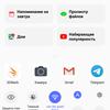 Огляд vivo V17: конкуренти, посуньтеся!-64