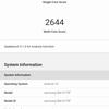 Обзор Samsung Galaxy S10 Lite: флагман на минималках-98