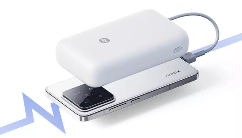 Павербанк Xiaomi со встроенным кабелем