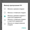 Обзор Shanling M3X: суточный Hi-Fi марафон на Android-45