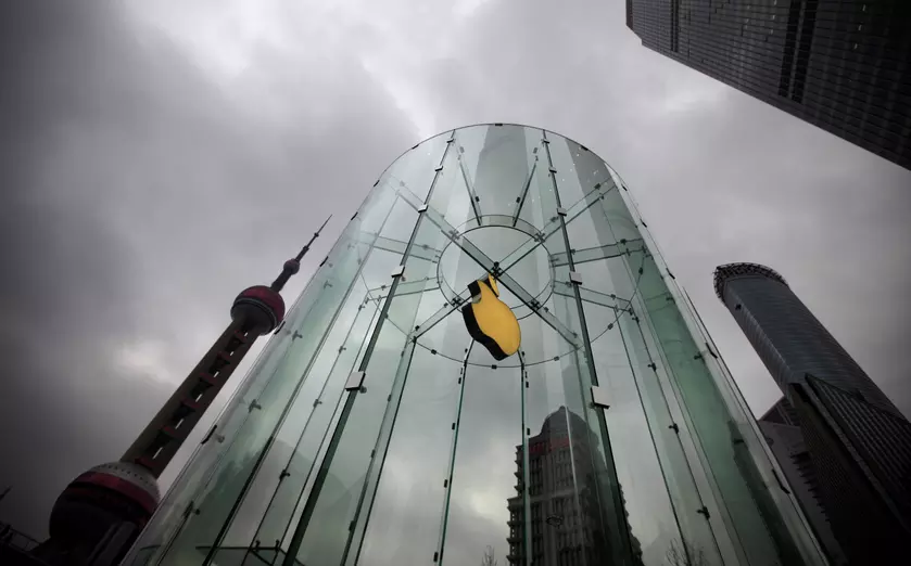 Китайская компартия собирает комитет для контроля за дата-центром Apple