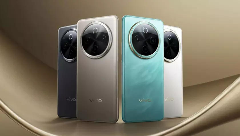 Meet the Vivo Y300: A New Contender in the Smartphone Market