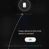Interface thumbnail of Devices in the vicinity