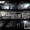 11 bit підтримає жертв війни: розробники This War of Mine випустять DLC Forget Celebrations Charity, прибуток від якого спрямують у благодійні фонди-6