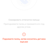 Screenshot_2018-06-15-19-17-11.png