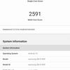 "Молодёжный" флагман Samsung Galaxy S20 FE своими глазами-35