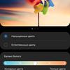 Обзор Samsung Galaxy Note20: у нас с собой было три камеры, стилус и пластиковый корпус-30