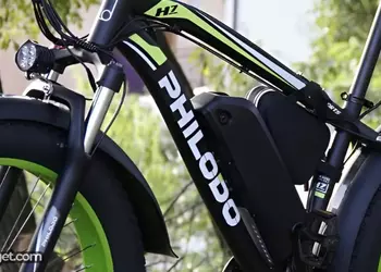 Which PHILODO E-Bike Is the Best?