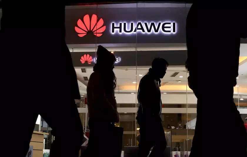 Huawei подозревают в краже коммерческих секретов в США и не хотят допускать к 5G в Германии