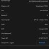 Обзор vivo V20: первый смартфон на Android 11, который можно купить-112
