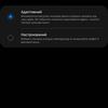 Огляд Samsung Galaxy S22 та Galaxy S22+: універсальні флагмани-36