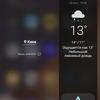 Обзор Samsung Galaxy Note20: у нас с собой было три камеры, стилус и пластиковый корпус-282