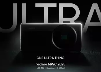 Realme подтвердила, что её новый флагман получит дюймовый сенсор основной камеры и будет поддерживать 10-кратный оптический зум