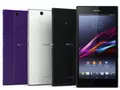 post_big/Sony_Xperia_Z_Ultra.jpg