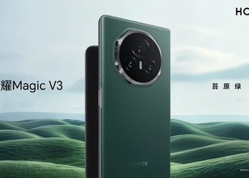 Новинки Honor Magic V3 и Vs3: что известно до официального релиза