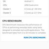 Обзор Oneplus Nord CE 5G: ядрён смартфон-98
