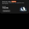 Samsung Galaxy Watch4 Classic: нарешті з Google Pay!-294