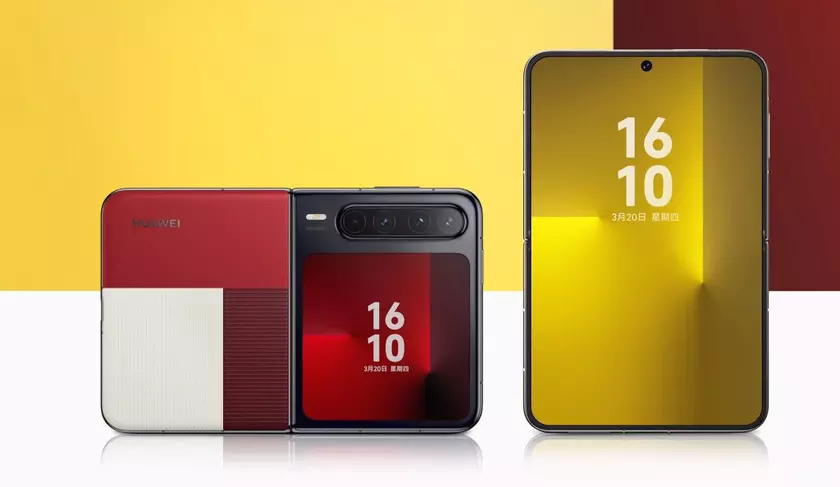 Huawei Pura X: Новый ребенок в технологическом блоке?