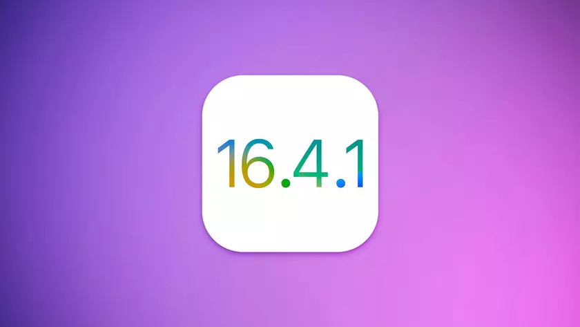 Apple выпустила обновление Rapid Security Response для iOS 16.4.1