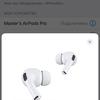 Обзор AirPods Pro: белое безмолвие-18