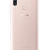 ASUS-Zenfone-Max-M1-.JPG