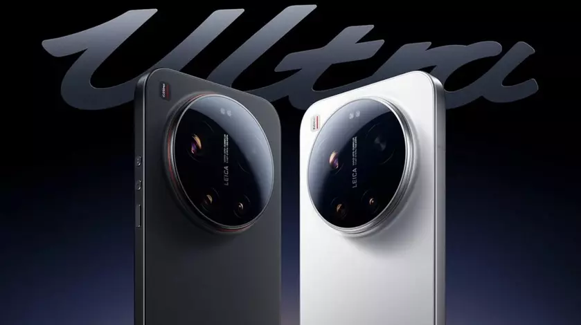 El Innovador Xiaomi 17 Ultra: Una Mirada a la Revolución en Smartphones