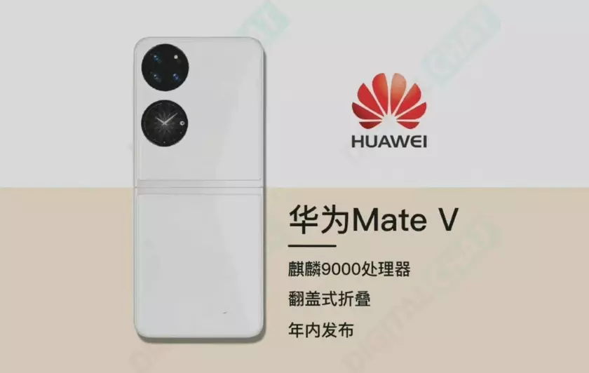 6.7” дисплей, Kirin 9000 и Snapdragon 888 за $2 050 – известны характеристики и цена Huawei Mate V