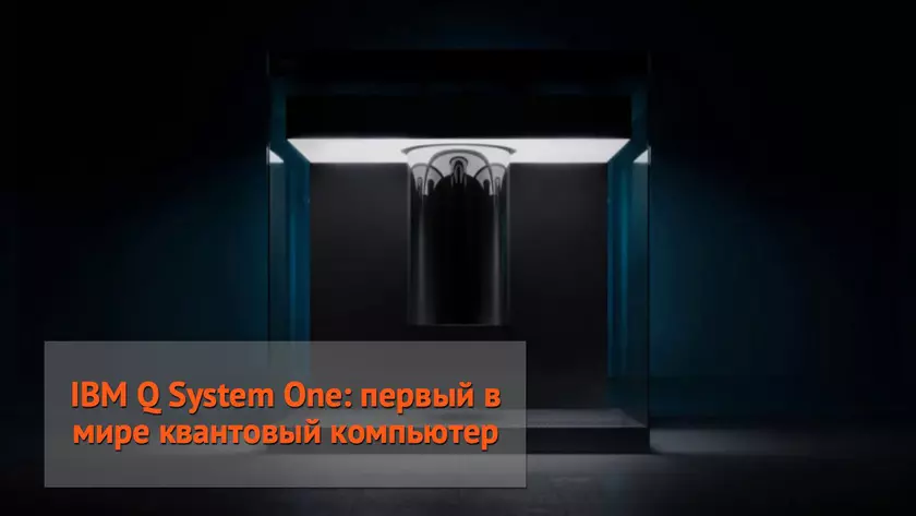 10 приближающих будущее фантастический вещей, показанных на выставке CES 2019
