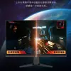MSI MAG 275QF E20 preview, overall view