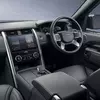 Эскиз Land Rover Discovery в движении