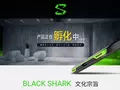 post_big/xiaomi-black-shark-smartphone-for-gamers-antutu.jpg