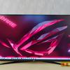Test ASUS ROG Swift PG32UQ : moniteur de jeu à points quantiques 4K-21