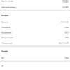 Screenshot_20180815-005753.png