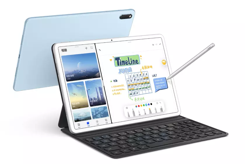 В Украине стартуют продажи планшета Huawei MatePad 11. Первым покупателям — чехол-клавиатура и стилус в подарок