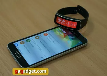 Обзор Samsung Gear Fit и S Health: лучше собаки