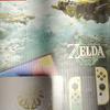 У мережу злили фотографії лімітованої версії Nintendo Switch OLED у стилістиці The Legend of Zelda: Tears of the Kingdom-7