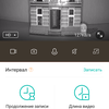 Обзор YI Dome Camera X: технологии ночного наблюдения-53