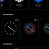 Огляд Xiaomi Mi Note 10: перший в світі смартфон з 108-мегапіксельною пентакамерою-45