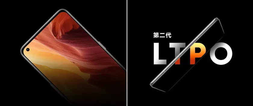 Официально: Realme GT 2 Pro получит экран LTPO 2.0 с разрешением 3K и сканер отпечатков пальцев с распознаванием пульса
