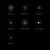 Xiaomi 11T Pro review: top-of-the-line processor and full charge in 20 minutes-320