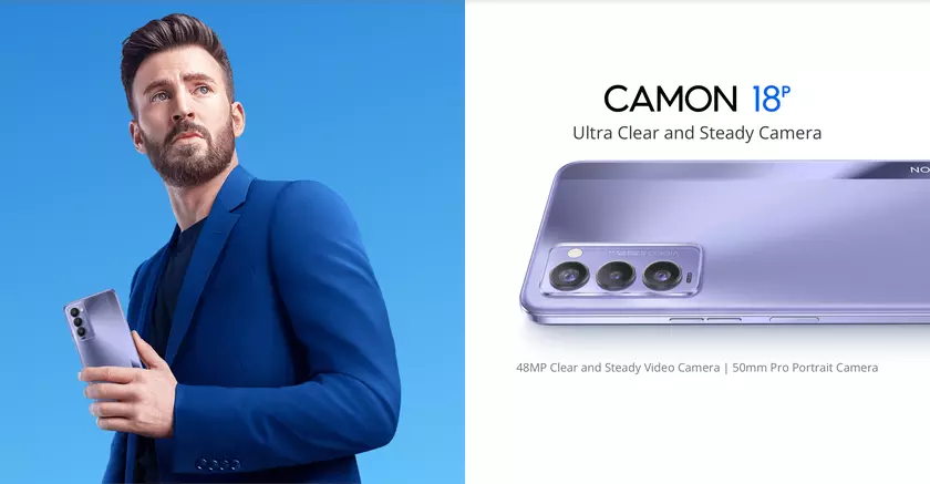 Tecno Camon 18 и Camon 18P: бюджетные смартфоны с экранами до 120 Гц, чипами MediaTek Helio G88/G96 и тройными камерами на 48 МП