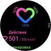 Огляд Samsung Galaxy Watch Active 2: розумний і спортивно-туристичний годинники тепер з сенсорним безелем-96