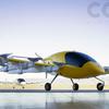 CORA_KITTYHAWK_1.jpg