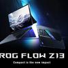 Asus ROG Flow Z13 - скриншот 2025