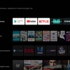 Огляд Philips 50PUS7334: «заряджений» 4K-телевізор серії Performance на Android TV-148