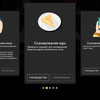 Screenshot_20180910-144333.png